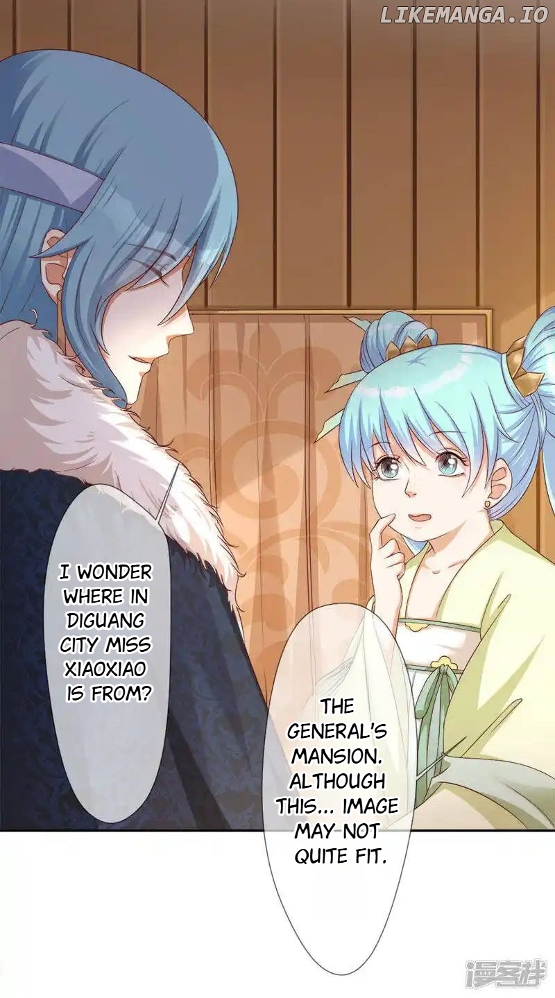 My Toxic Concubine chapter 2 - page 8